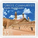 PTT'den 'Mardin İbadethaneleri' konulu anma pulu ve ilk gün zarfı