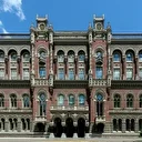 Ukraine: Les réserves internationales du pays atteignent un niveau historique