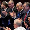 La Türkiye émet un mandat d’arrêt contre Netanyahu et plusieurs ministres israéliens