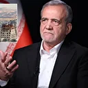 Pezeşkiyan: Tahran'ı boşaltmak zorunda kalacağız