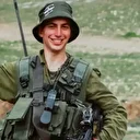 "القسام" تعتزم تسليم جثة الأسير الإسرائيلي "هدار غولدين" الأحد 