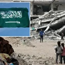 Suudi Arabistan'dan Filistin yönetimine 90 milyon dolar mali destek