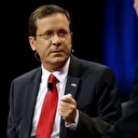 هرتسوغ: طلب العفو عن نتنياهو يثير قلقا كبيرا بالمجتمع الإسرائيلي