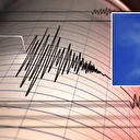 7,5'in vurduğu Japonya'da aynı eyalette bir deprem daha