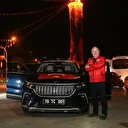 Çorum Belediyesi: Gerçek dışı iddialarla TOGG markamızın karalanmasına izin vermeyiz