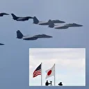 Rusya ve Çin'e cevap gecikmedi: Japonya ve ABD'den ortak tatbikat