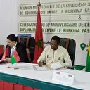 Le Burkina Faso et le Maroc signent douze accords de coopération dans divers domaines
