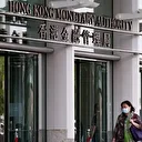 Hong Kong abaisse son taux directeur de 25 points