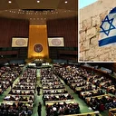 BM'den İsrail'e Gazze baskısı: Yardımların ulaşmasına izin ver