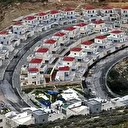 هيئة فلسطينية تدعو إلى تحرك دولي لوقف قرارات الاستيطان الجديدة