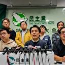 Hong Kong: le Parti démocrate, principale formation de l’opposition, annonce sa dissolution