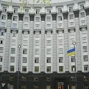 لقاء أمريكي أوكراني في برلين لبحث خطة السلام