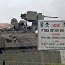 دورية إسرائيلية تتوغل في سوريا وتقيم حاجز تفتيش بريف القنيطرة