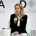 UE : Kallas appelle au soutien belge sur les avoirs russes gelés pour l’Ukraine