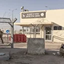 الاحتلال الإسرائيلي يرفض كشف ملابسات مقتل ممرض فلسطيني من غزة في "سدي تيمان"