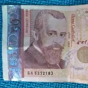 Edirne esnafı tedirgin: Sahte 50 levalar zor durumda bırakıyor