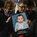 Batı Kudüs’te İsrail hükümetine karşı gösteri düzenlendi