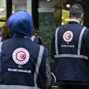 Evinizde varsa dikkat: 3 ürünün satışı yasaklandı, piyasadan toplatılıyor