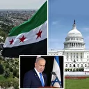 İsrail'in Suriye'deki haydutluğu Trump yönetimini endişelendiriyor