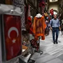 أدنى مستوى منذ 4 سنوات.. التضخم السنوي في تركيا يبلغ 31.07 بالمئة