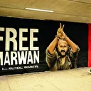 Filistin’in Mandela'sına sanat dünyasından destek