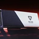 Puces IA: un rival chinois de Nvidia flambe pour son introduction en Bourse