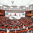 11. YARGI PAKETİ SON DAKİKA AÇIKLAMALAR: 11. Yargı Paketi ne zaman yayınlanacak, Resmi Gazete'de çıktı mı? Genel af, covid yasası ve infaz düzenlemesi