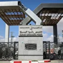 İsrail'in Gazzelileri nakletme planı: 8 ülkenin dışişleri bakanından ortak açıklama