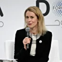 Jordanie/UE: discussions sur le renforcement du partenariat et la mise en œuvre du cessez-le-feu à Gaza