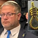 Siyonist bakandan vahşet propagandası: Meclis'e 'yağlı urgan' rozetiyle katıldı