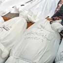 Katil İsrail'in Gazze'ye saldırılarında can kaybı 70 bin 365'e yükseldi