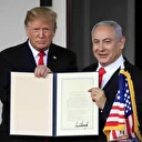 Amerika'da kritik buluşma: Trump ile Netanyahu'nun görüşeceği tarih belli oldu