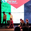 " İstanbul'da "Küllerinden Yeniden Çiçeklensin Gazze" programı düzenlendi