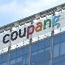 Corée du Sud: perquisition après la fuite des données de 33 millions de clients d'un géant du e-commerce