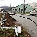 Séisme au Japon: au moins 30 blessés et alerte tsunami
