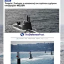 Türkiye savunmada yeni bir eşiği daha aşıyor: Uluslararası basında MİLDEN yankısı