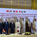 Türkiye-Qatar: partenariat industriel intégré pour un développement économique durable