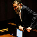 بعد توقف أسبوعين.. استئناف محاكمة نتنياهو بتهم فساد