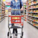 Evinizden en uygun fiyatlı market ürününü bulabileceksiniz: Market ürünleri fiyat karşılaştırması hangi siteden, nasıl yapılacak? Bakan Kacır açıkladı