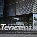 Chine: le géant Tencent teste son propre modèle d'IA, aux côtés de DeepSeek