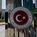 Ticaret Bakanlığı kurum içi uzaktan eğitimde 'en etkin bakanlık' oldu