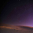 Gökyüzünde muhteşem görüntüler: 6 gezegen yan yana sıralandı