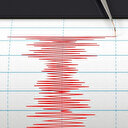 Adana'da 3,9 büyüklüğünde deprem