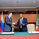 Russie/Éthiopie: une feuille de route triennale pour renforcer la coopération nucléaire