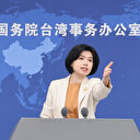 La Chine avertit que les achats d'armes par Taïwan ne protégeront pas ses forces indépendantistes