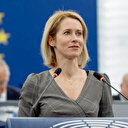 إلغاء اجتماع بين مسؤولة أوروبية ووزير الخارجية الأمريكي بواشنطن