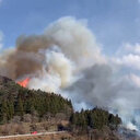 Japon: un feu de forêt fait un mort et force l'évacuation de 600 personnes
