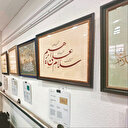 Albayrak Hat Eserleri Macaristan'da sergileniyor