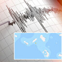 Ege Denizi'nde 4.7 büyüklüğünde deprem