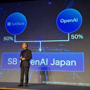 OpenAI et SoftBank s’associent pour un projet commun en intelligence artificielle